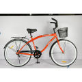 26′′ Beach Cruiser Bicycle